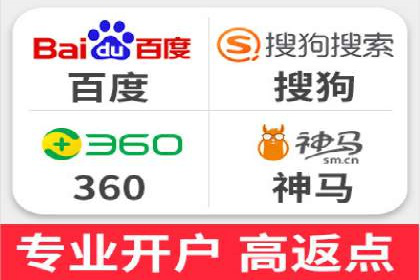 信息流竞价优化案例：提升广告效果